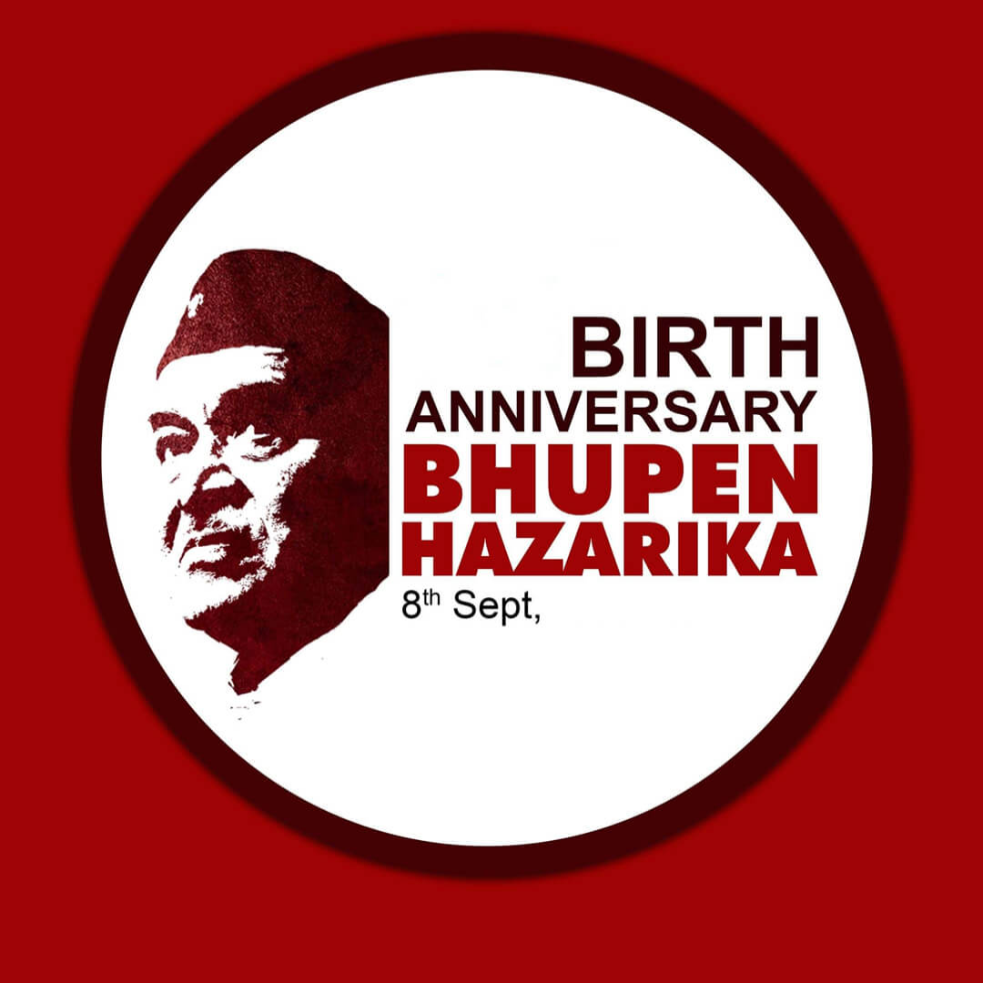 Bhupen Hazarika Birth Anniversary