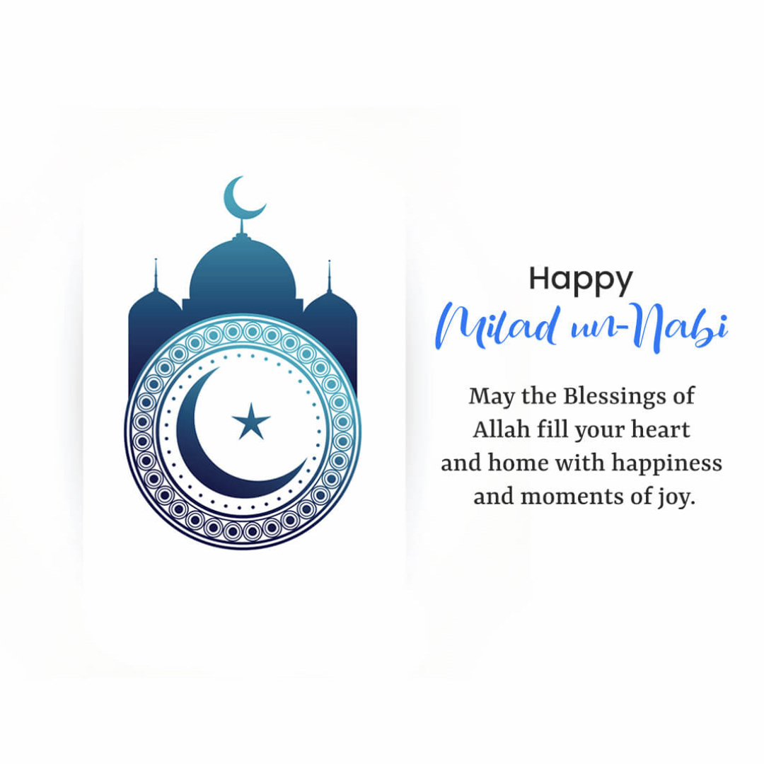 Eid E Milad Un Nabi