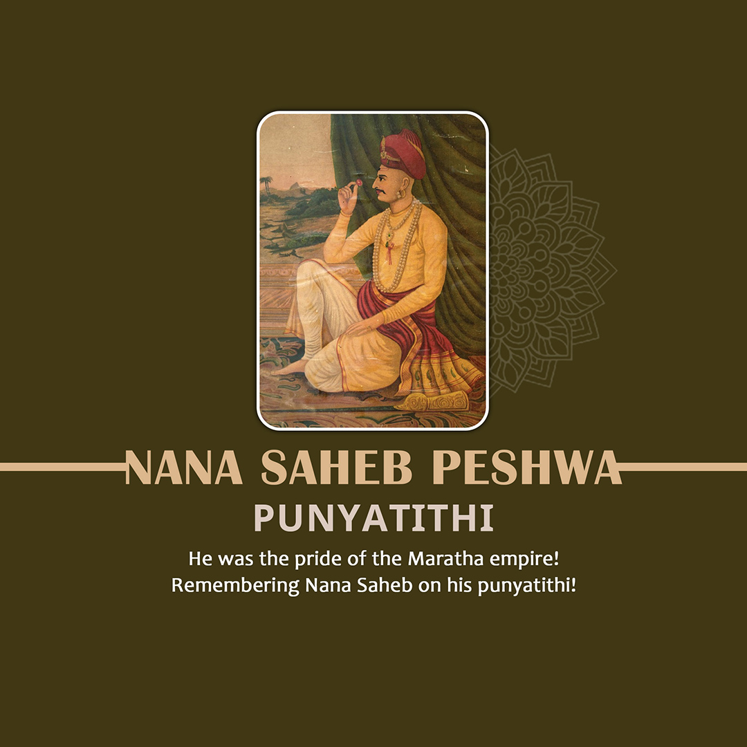 Nana Saheb Peshwa Punyatithi