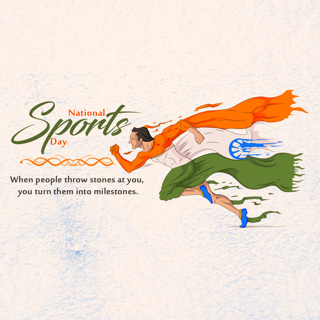 National Sports Day