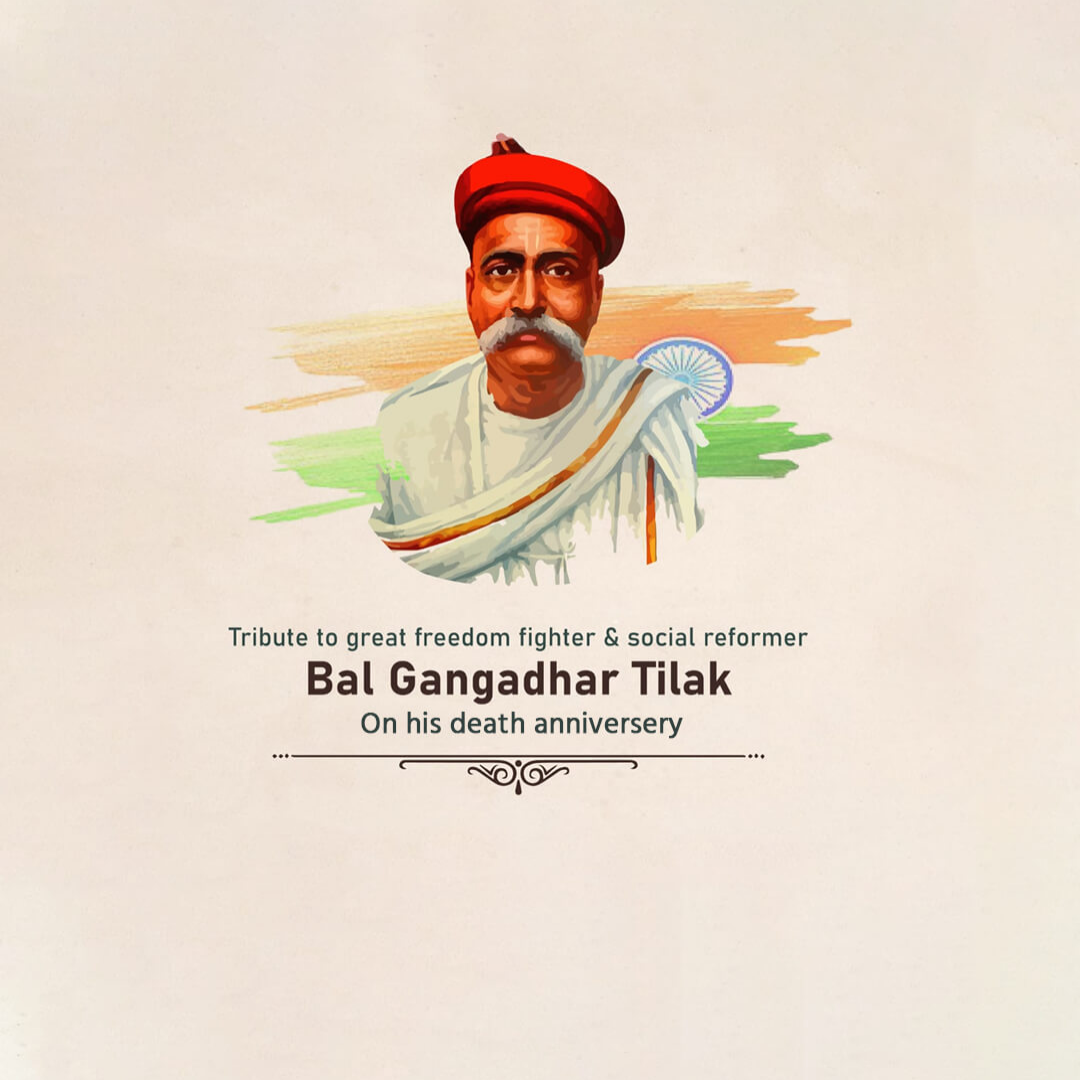 Bal Gangadhar Tilak Death Anniversary
