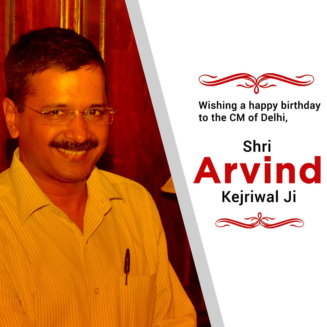 Arvind Kejriwal Birthday