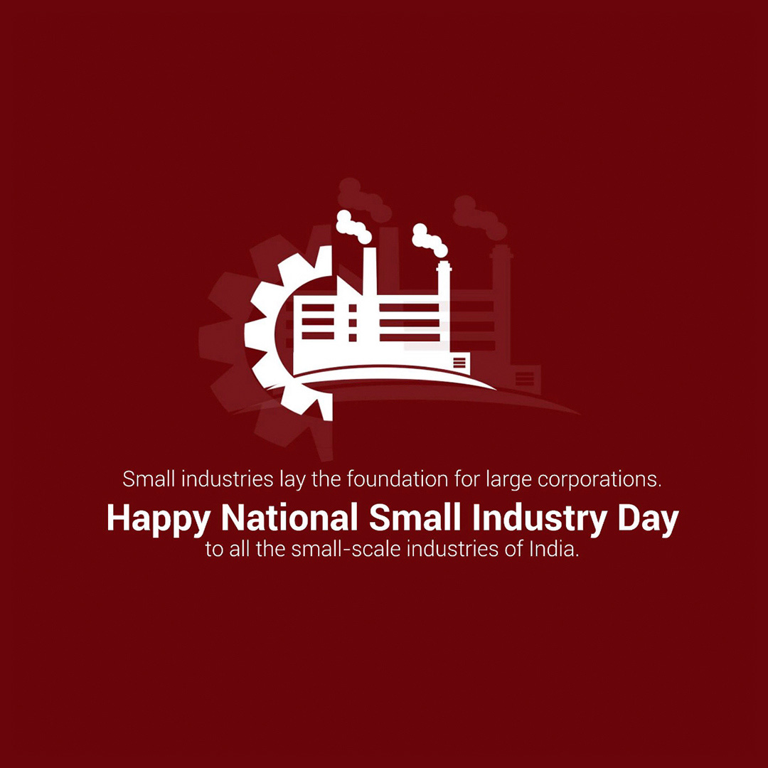 Small Industry Day