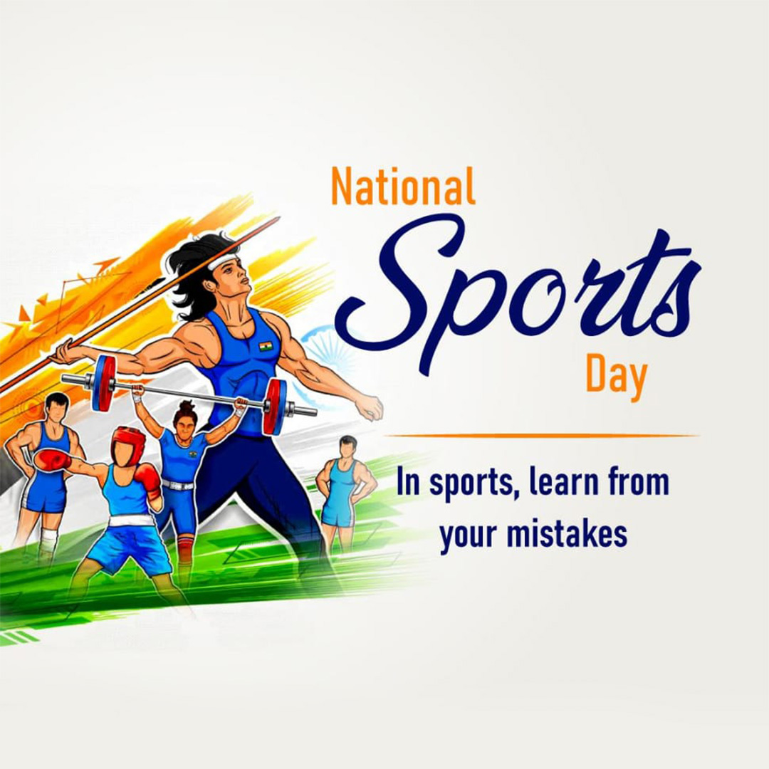 National Sports Day