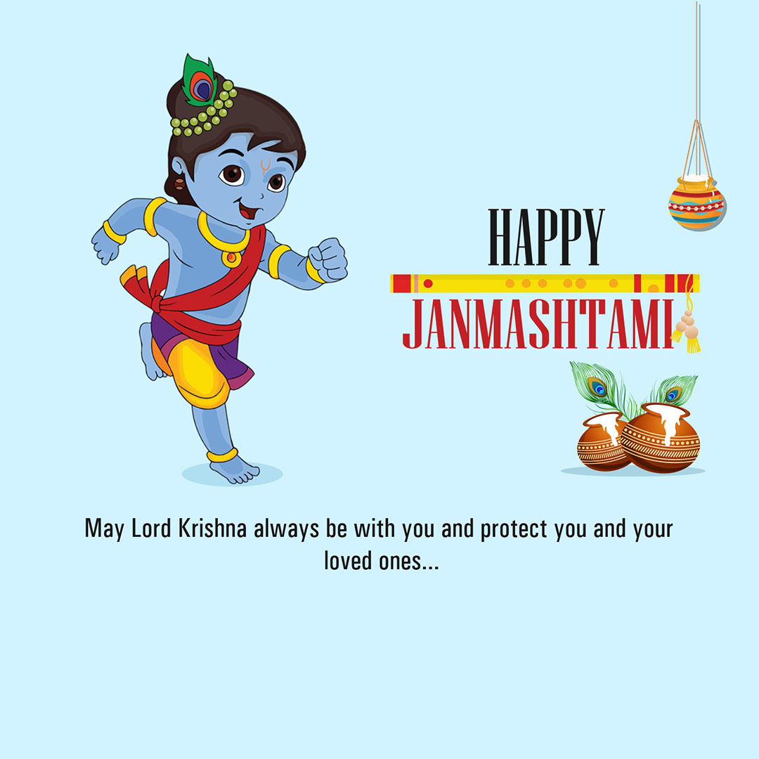 Krishna Janmashtami