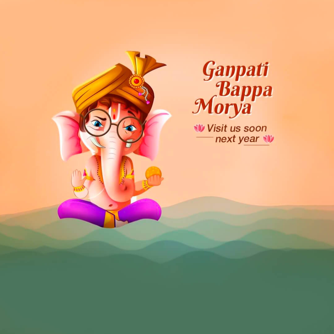 Ganesh Visarjan /Ananta Chaturdashi