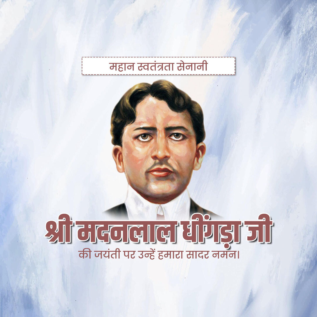 Madanlal Dhingra jayanti