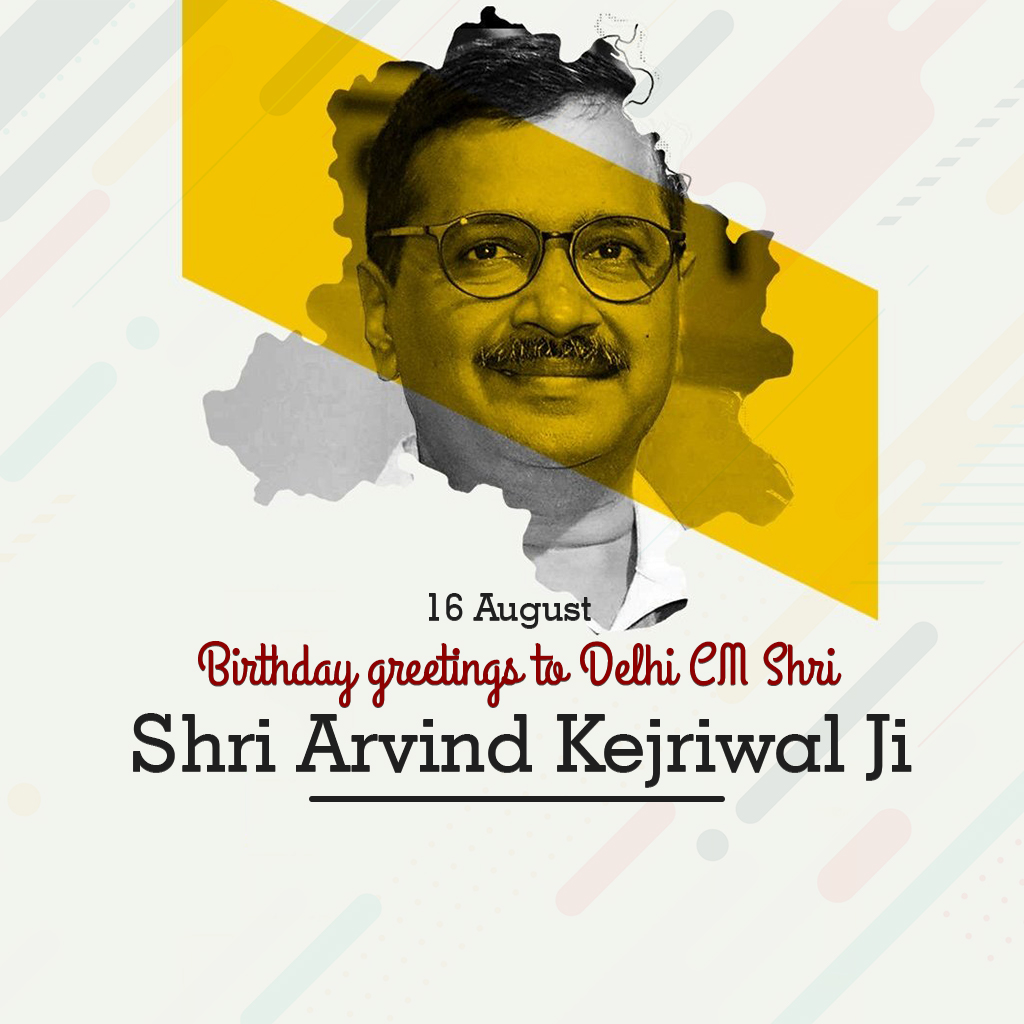 Arvind Kejarival Birthday