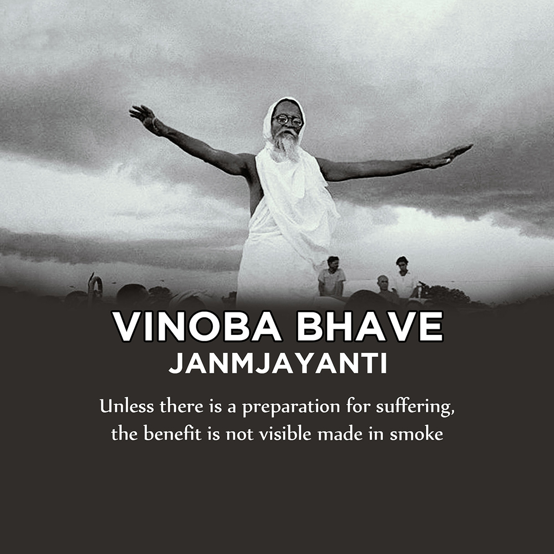 Vinoba Bhave Birth Anniversary