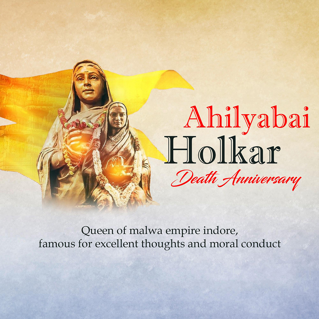 Ahilyabai Holkar Death Anniversary