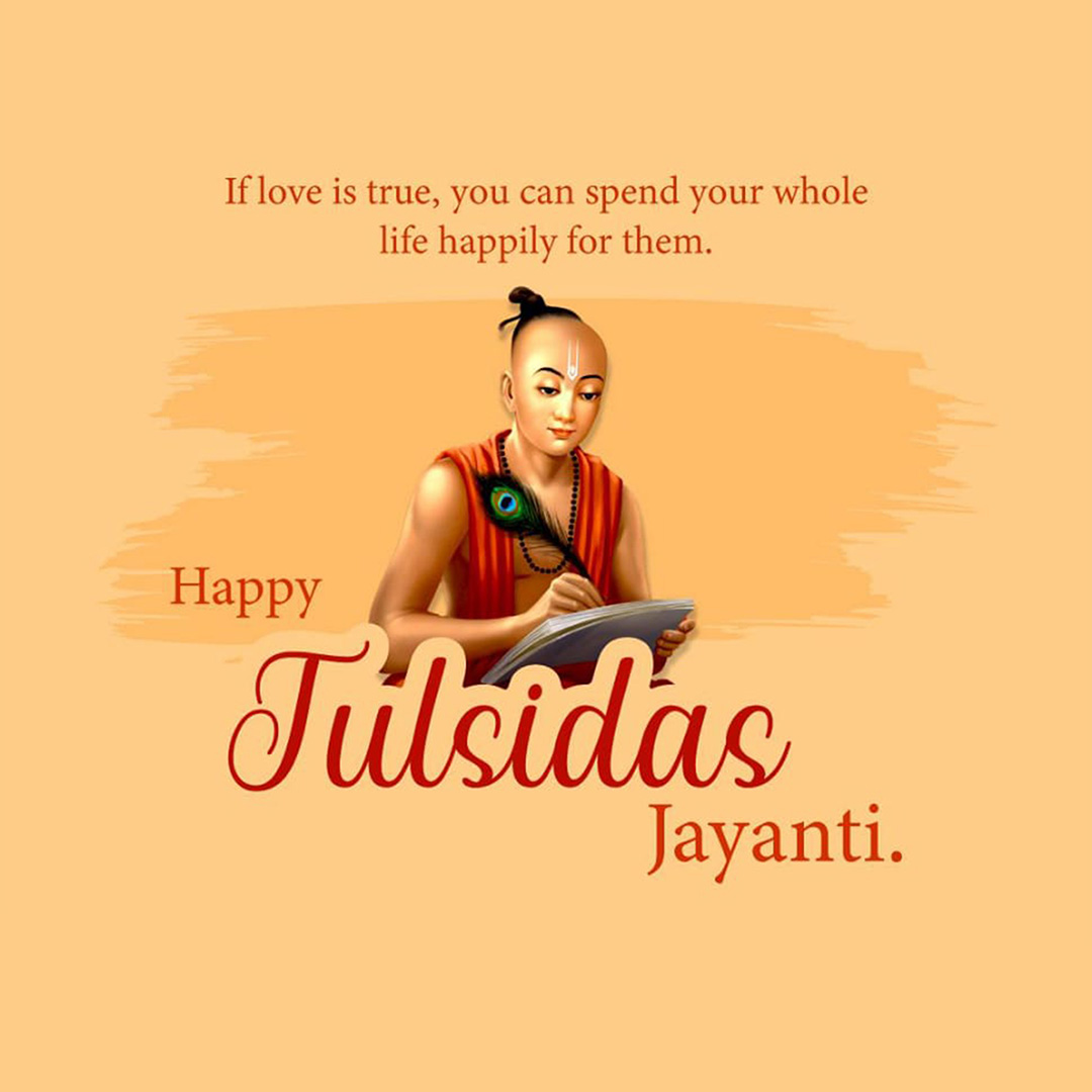 Tulsidas Jayanti