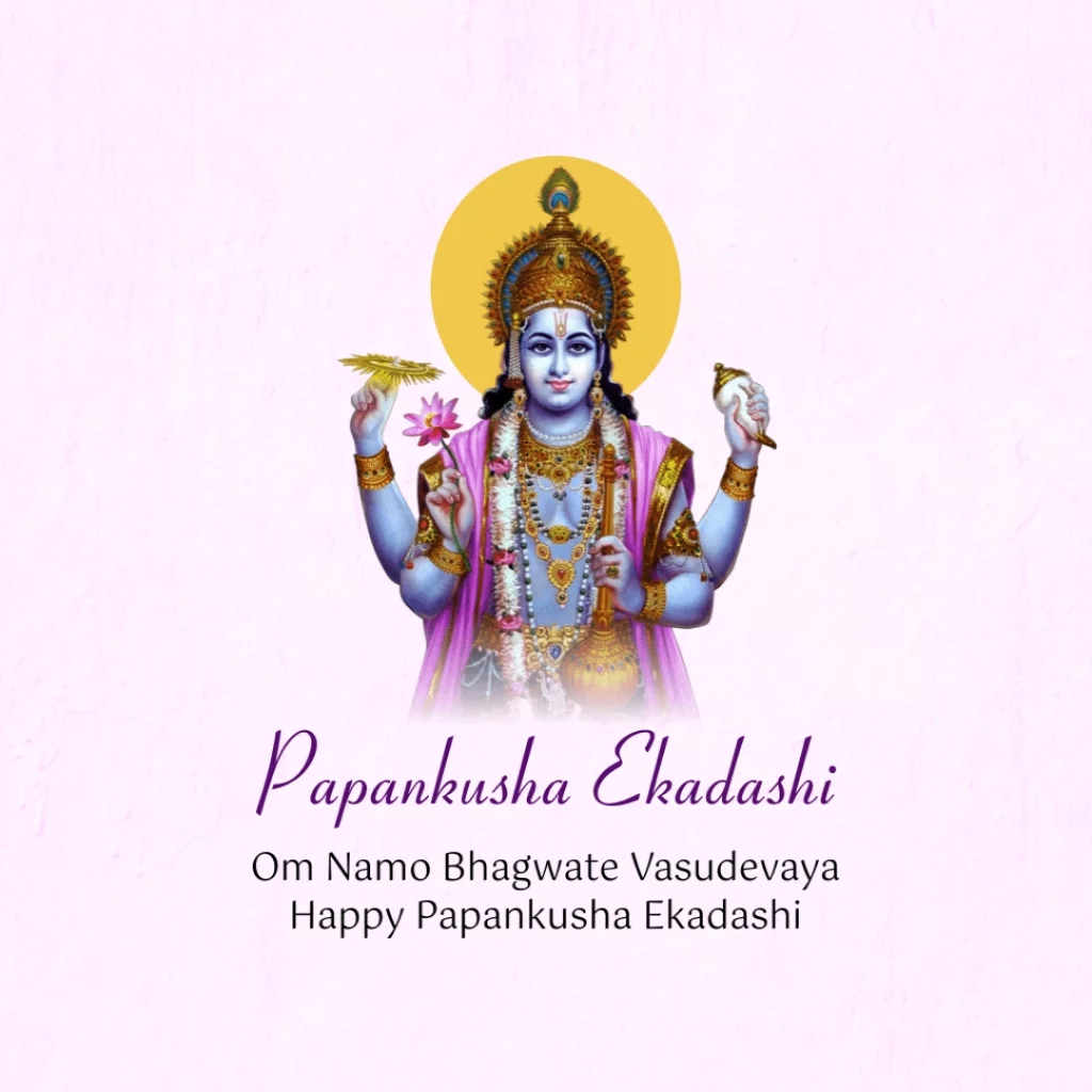 Papankusha Ekadashi