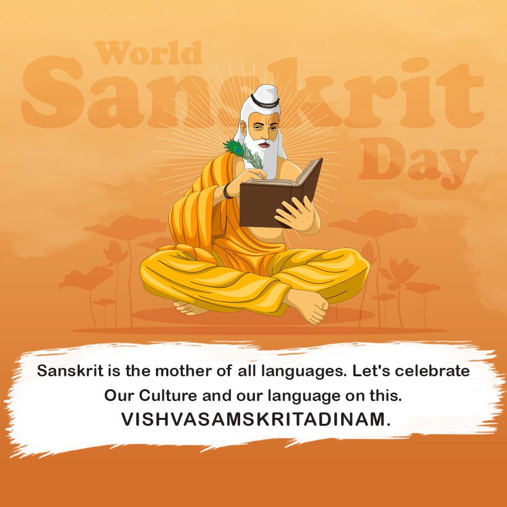 World Sanskrit Day