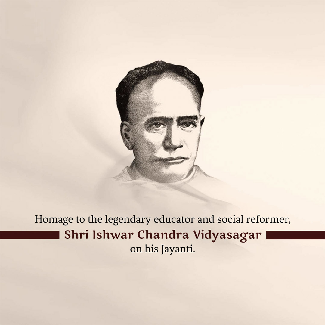 Ishwar Chandra Vidyasagar Jayanti