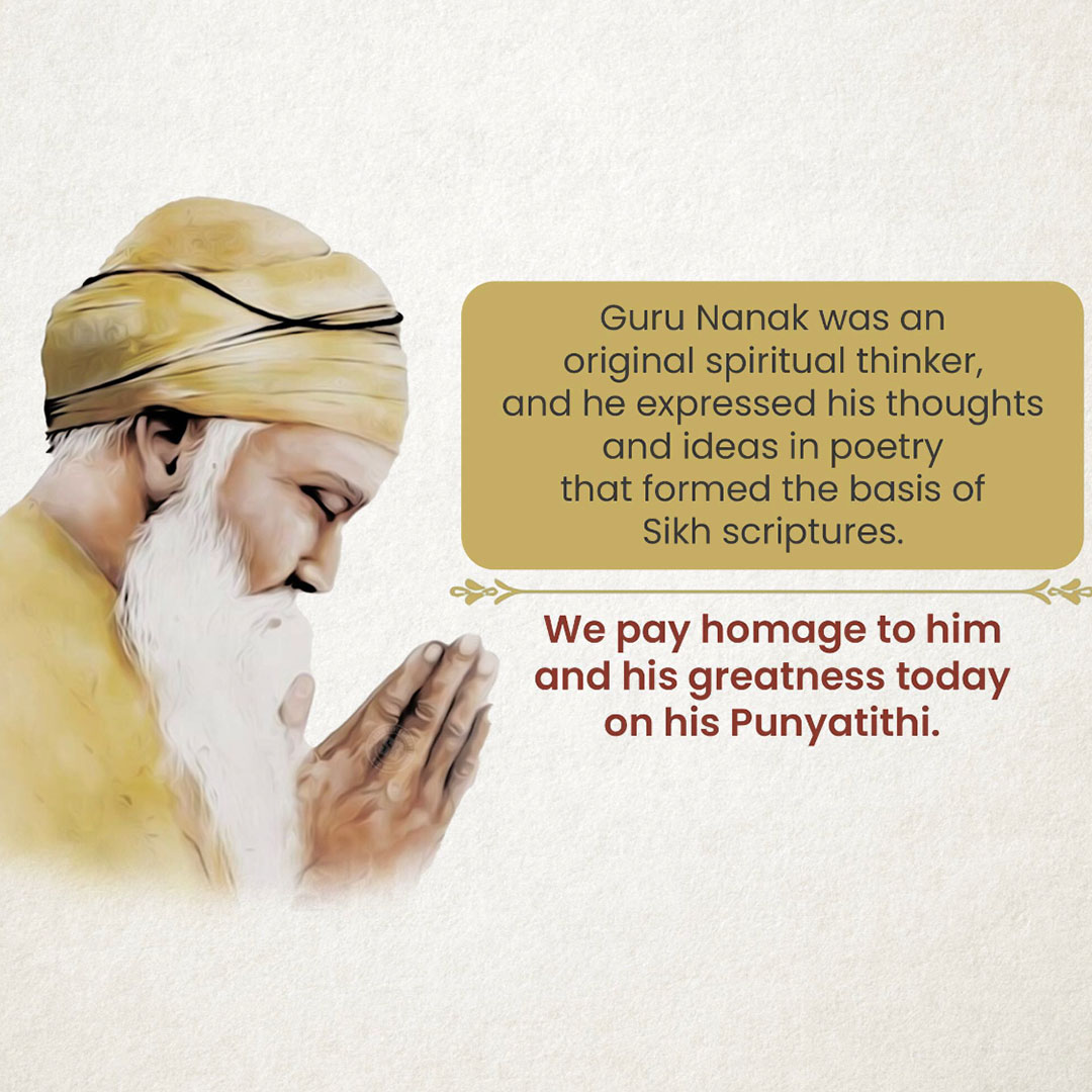 Guru Nanak Dev Ji Punyatithi