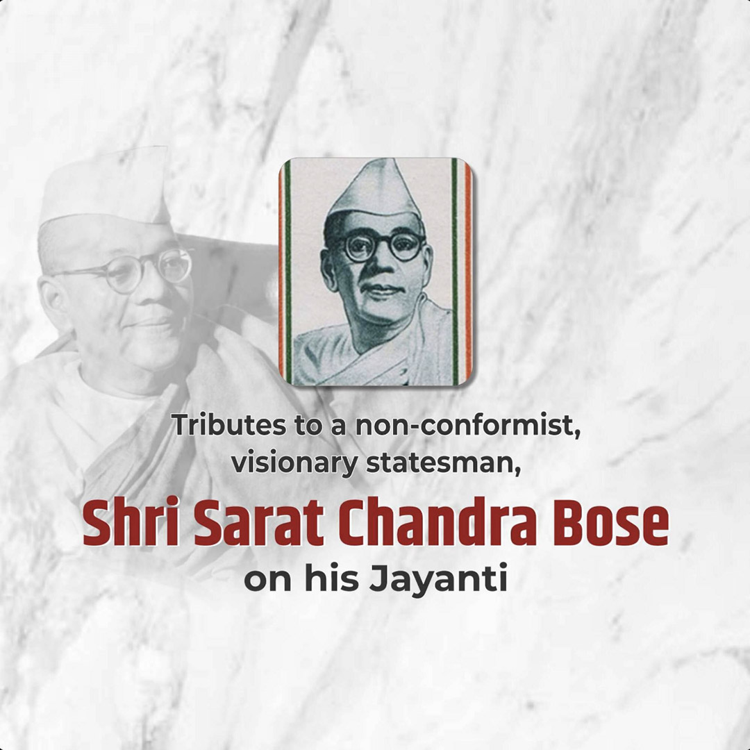 Sarat Chandra Bose Birth Anniversary