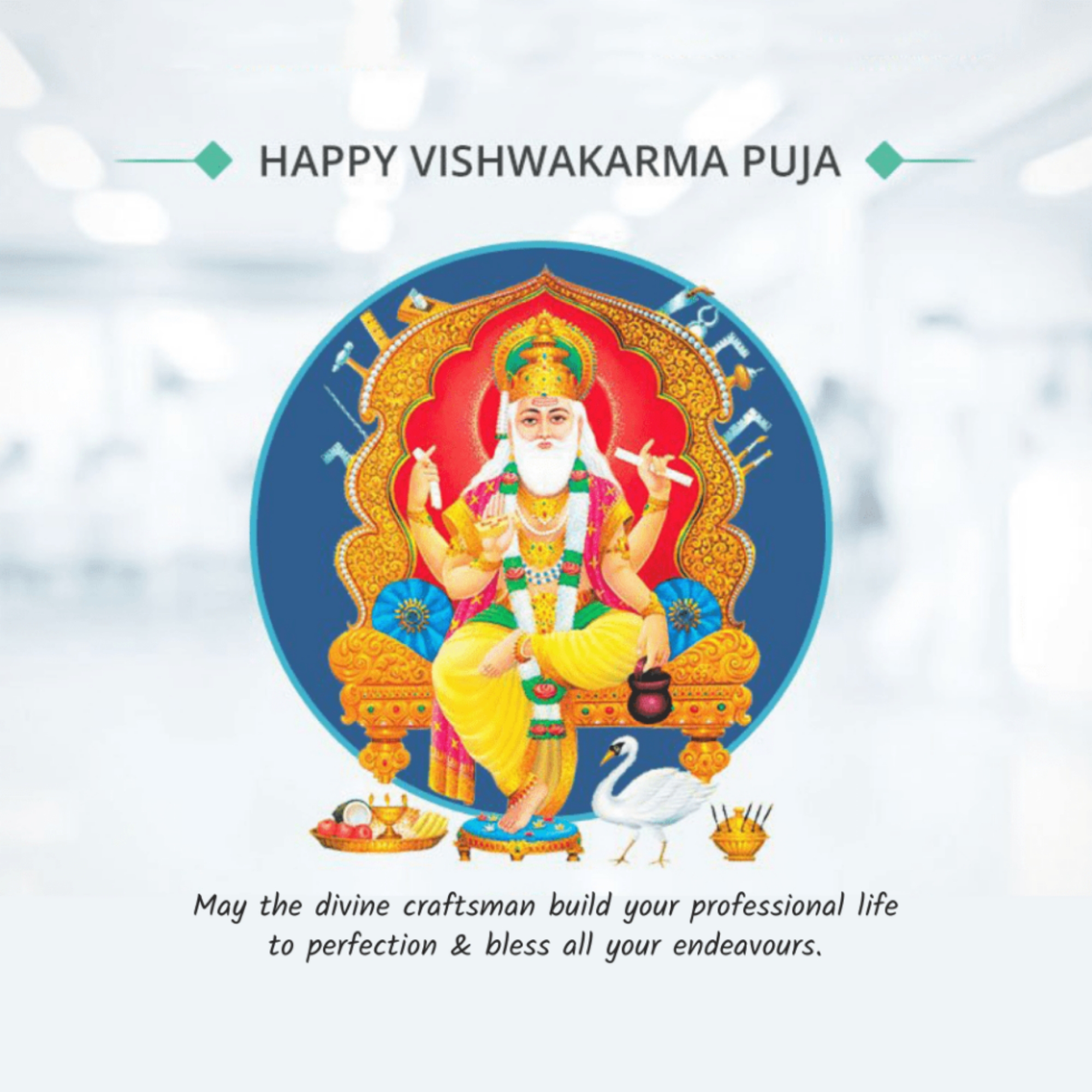 Vishwakarma Jayanti
