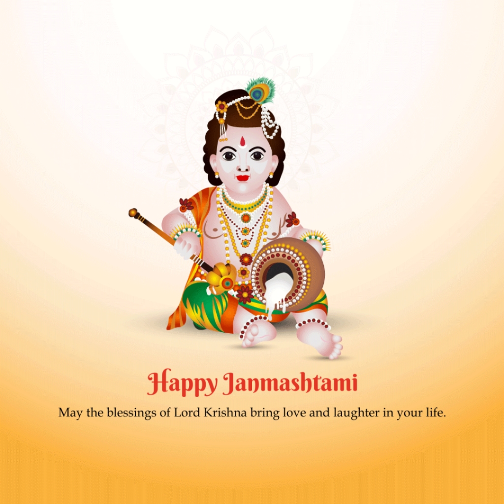 Krishna Janmashtami