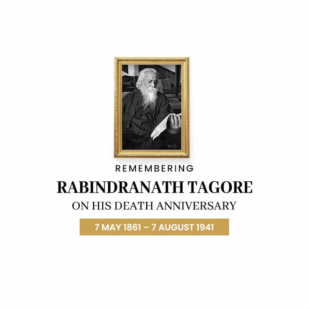 Rabindranath Tagore Death Anniversary
