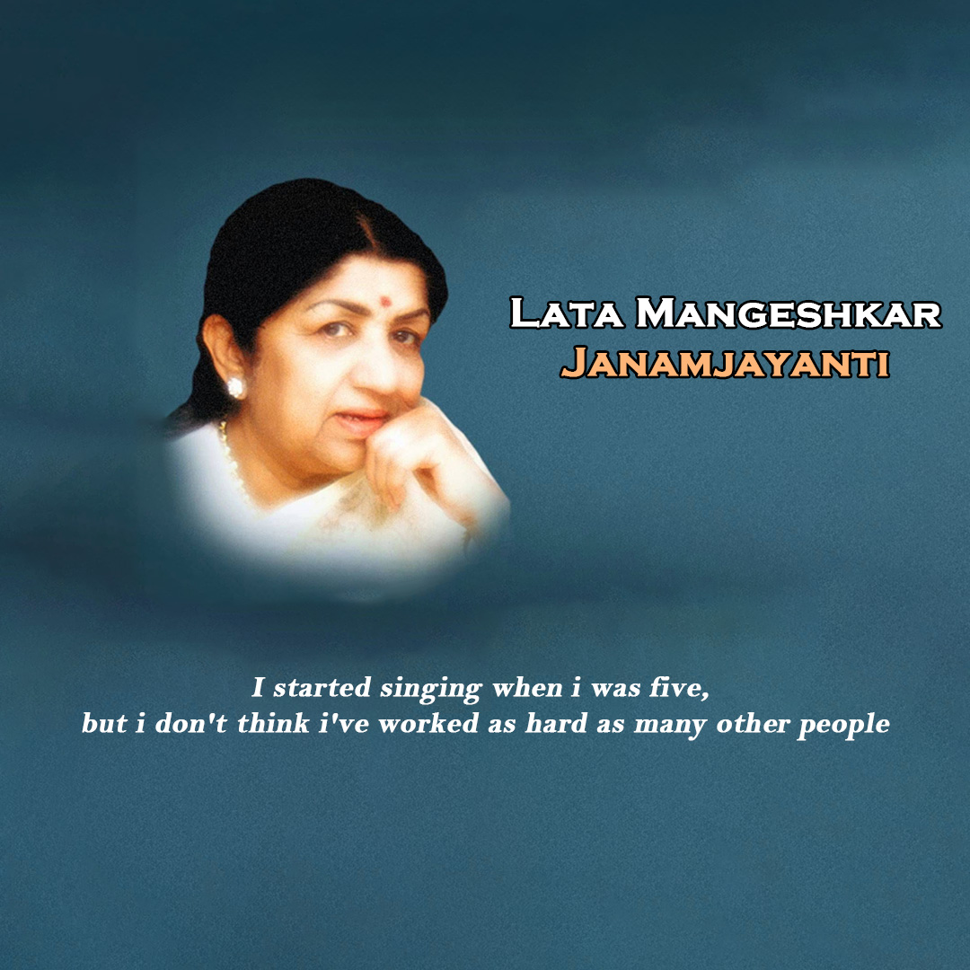 Lata Mangeshkar jayanti