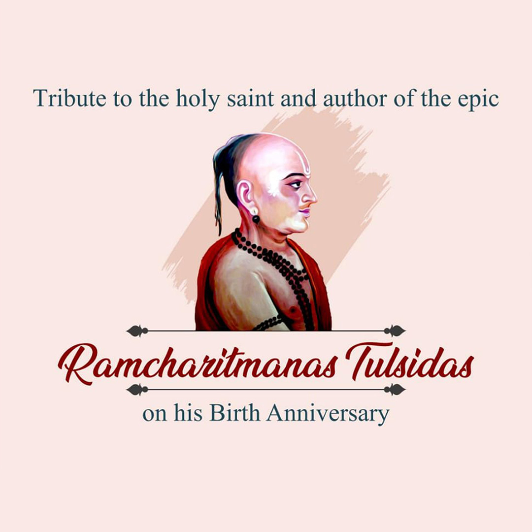 Tulsidas Jayanti