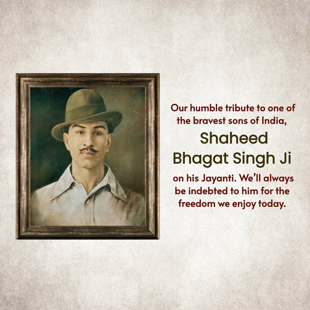 Bhagat Singh Birth Anniversary