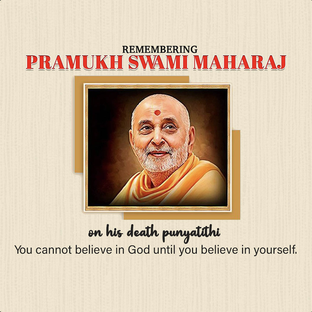 Pramukh Swami Maharaj Death Anniversary
