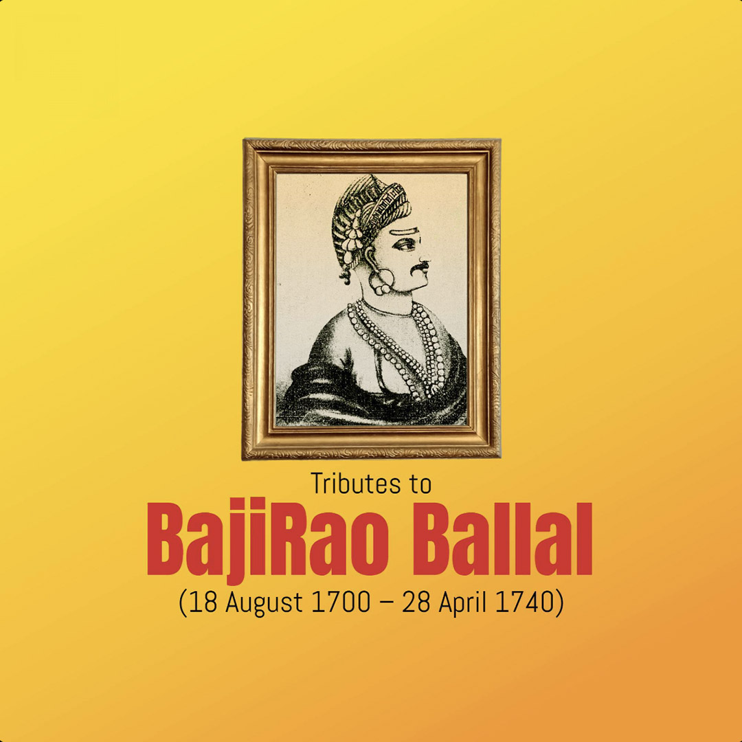 Peshwa Bajirao Jayanti