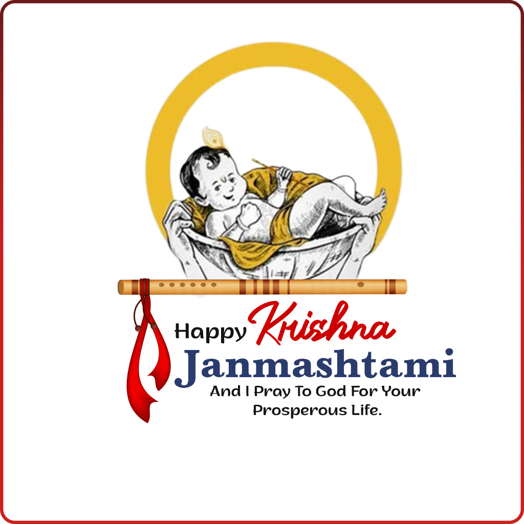 Krishna Janmashtami