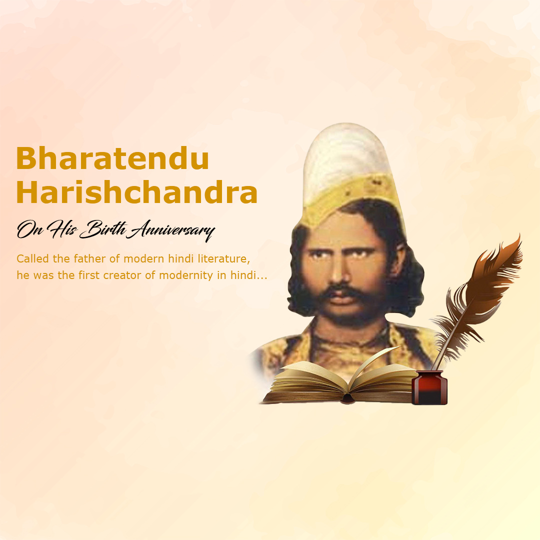 Bharatendu Harishchandra Birth Anniversary