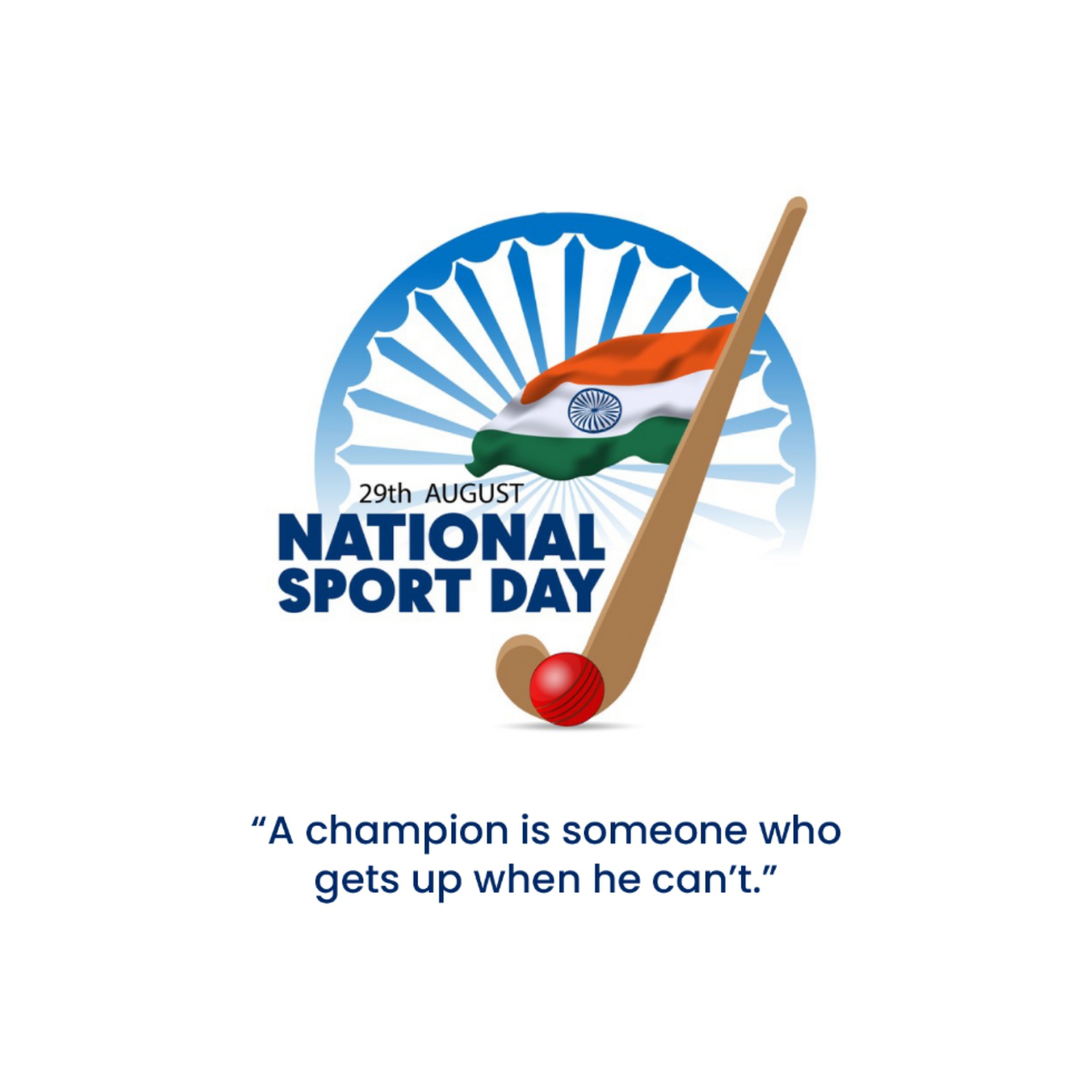 National Sports Day