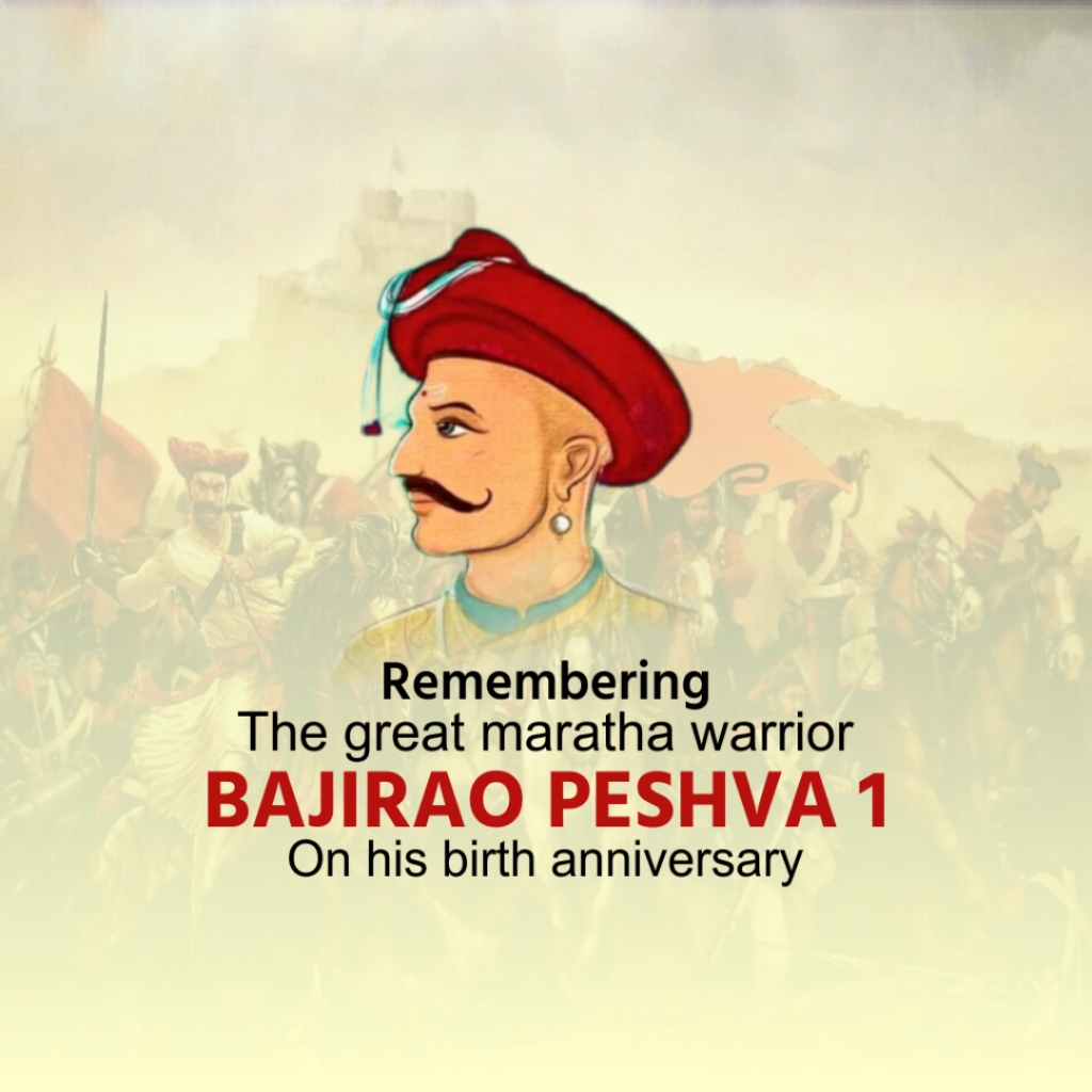 Peshwa Bajirao Jayanti