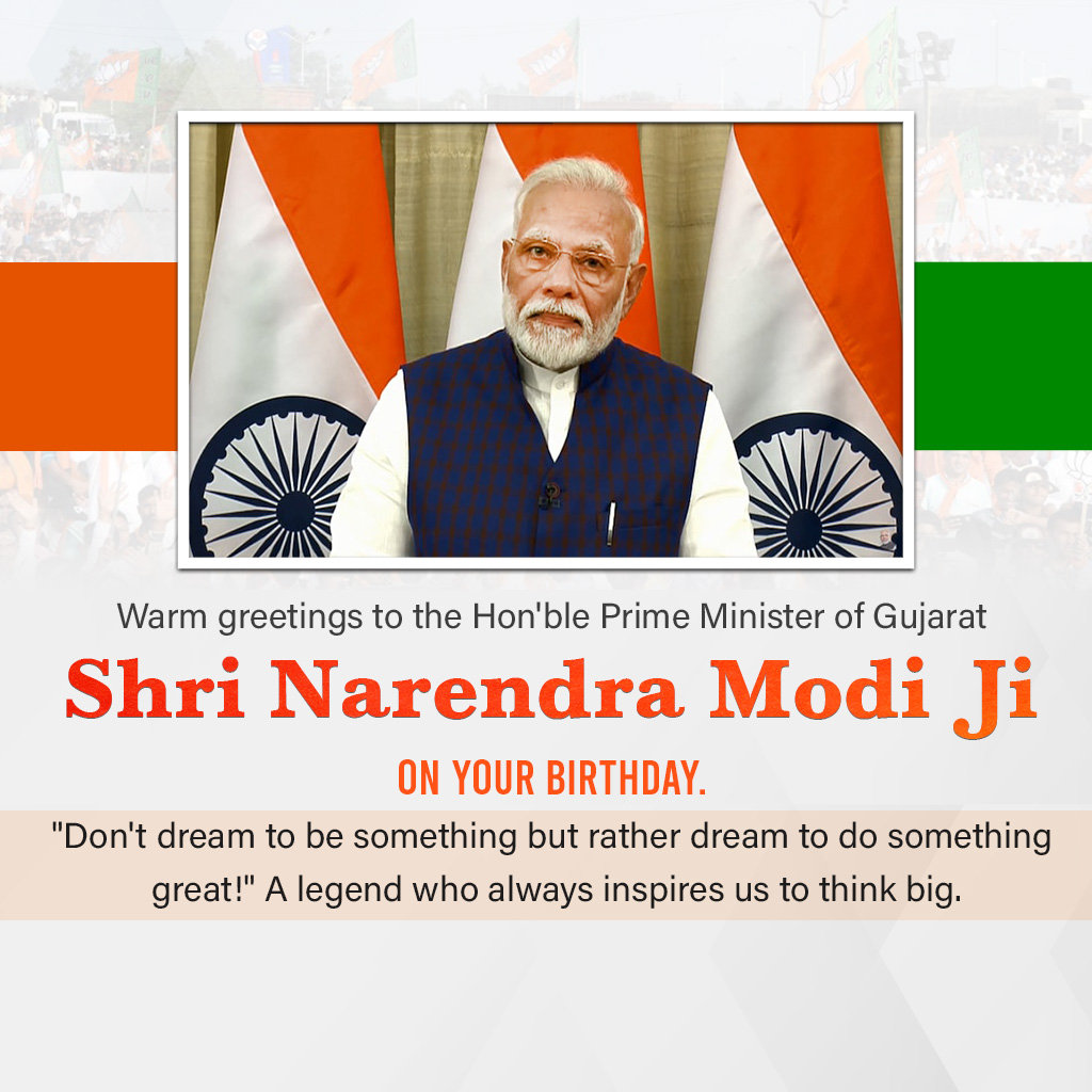 Narendra Modi Happy Birthday