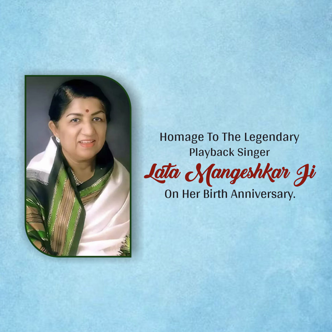 Lata Mangeshkar jayanti