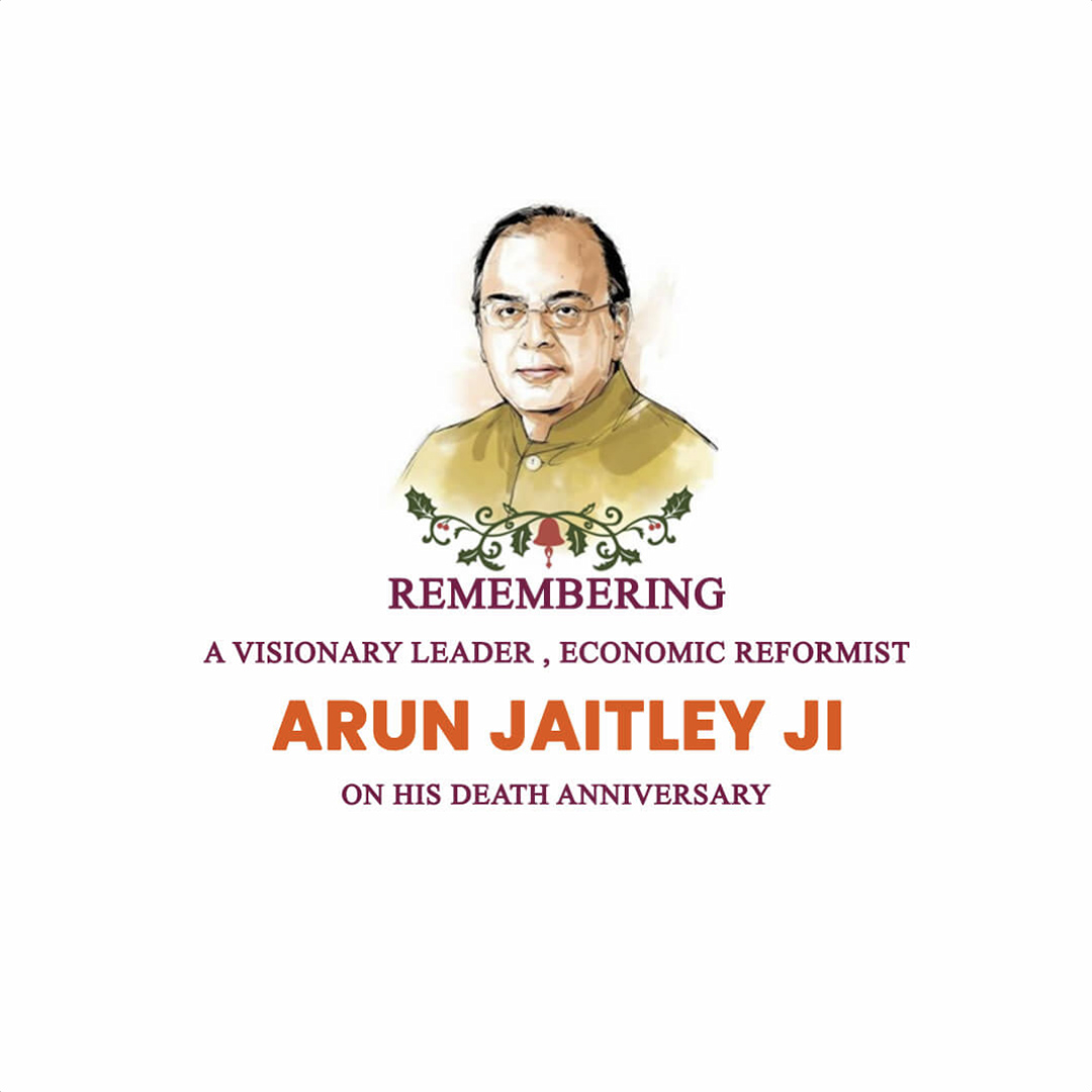 Arun Jaitley Death Anniversary