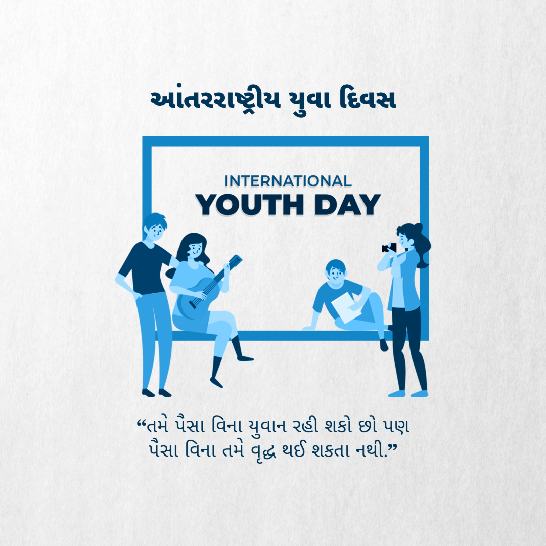 International Youth Day