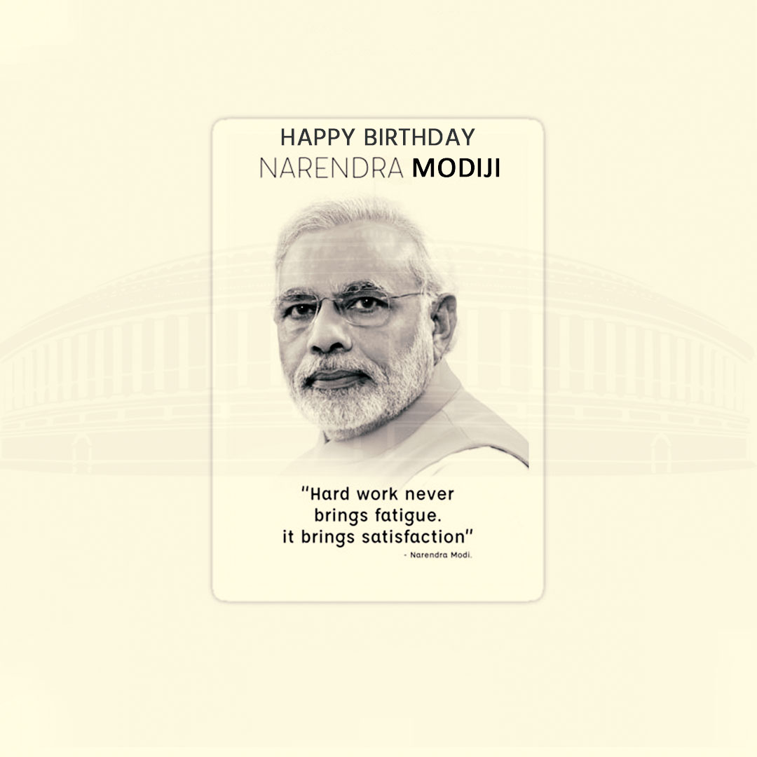 Narendra Modi Happy Birthday