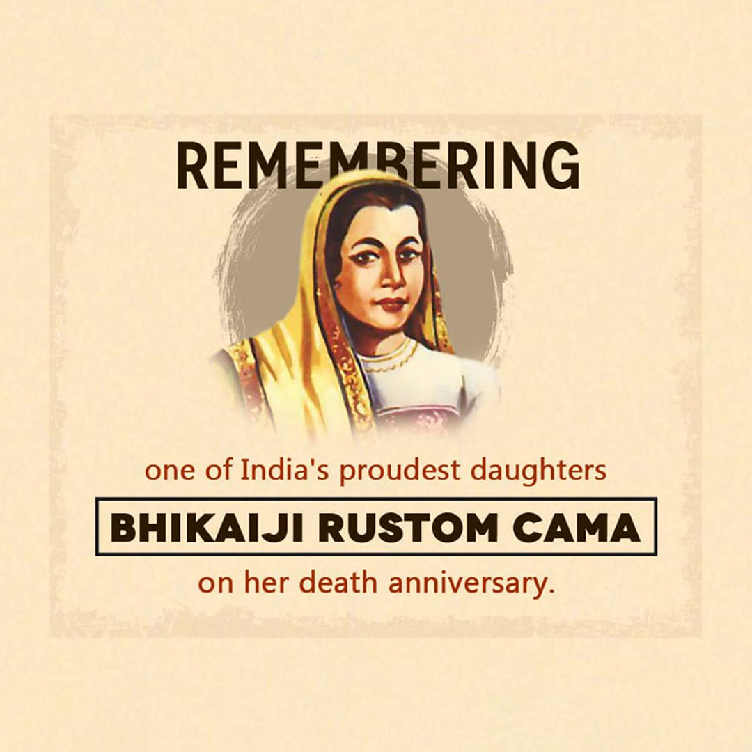 Bhikaiji Cama