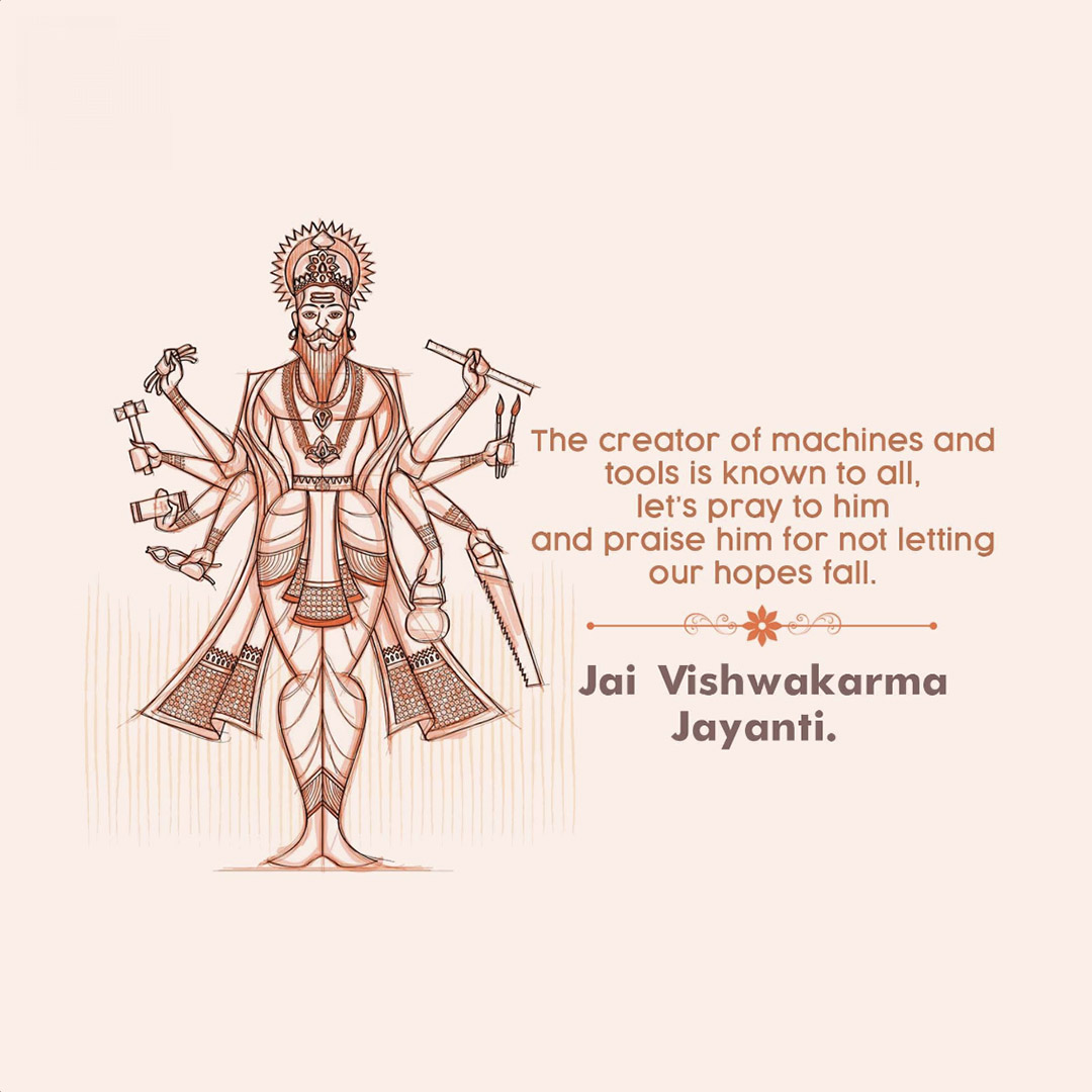 Vishwakarma Jayanti