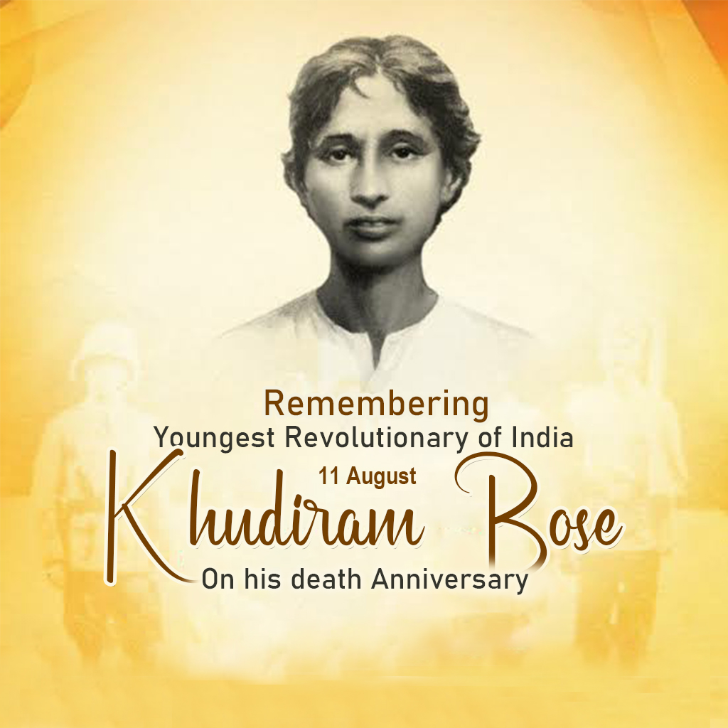 Khudiram Bose Death Anniversary