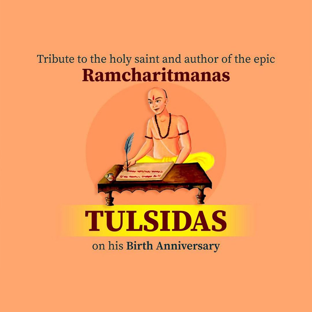 Tulsidas Jayanti