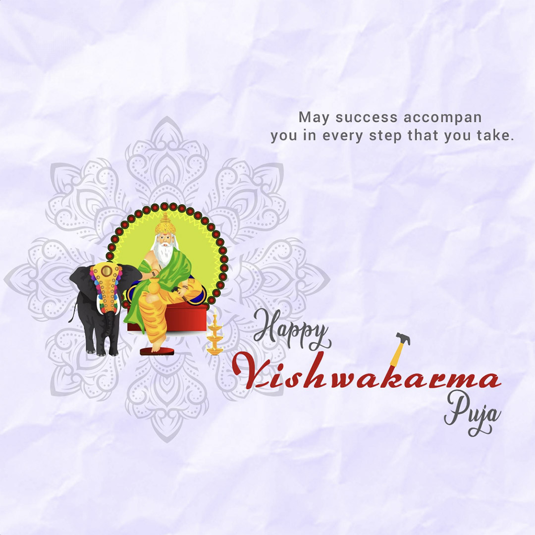 Vishwakarma Jayanti