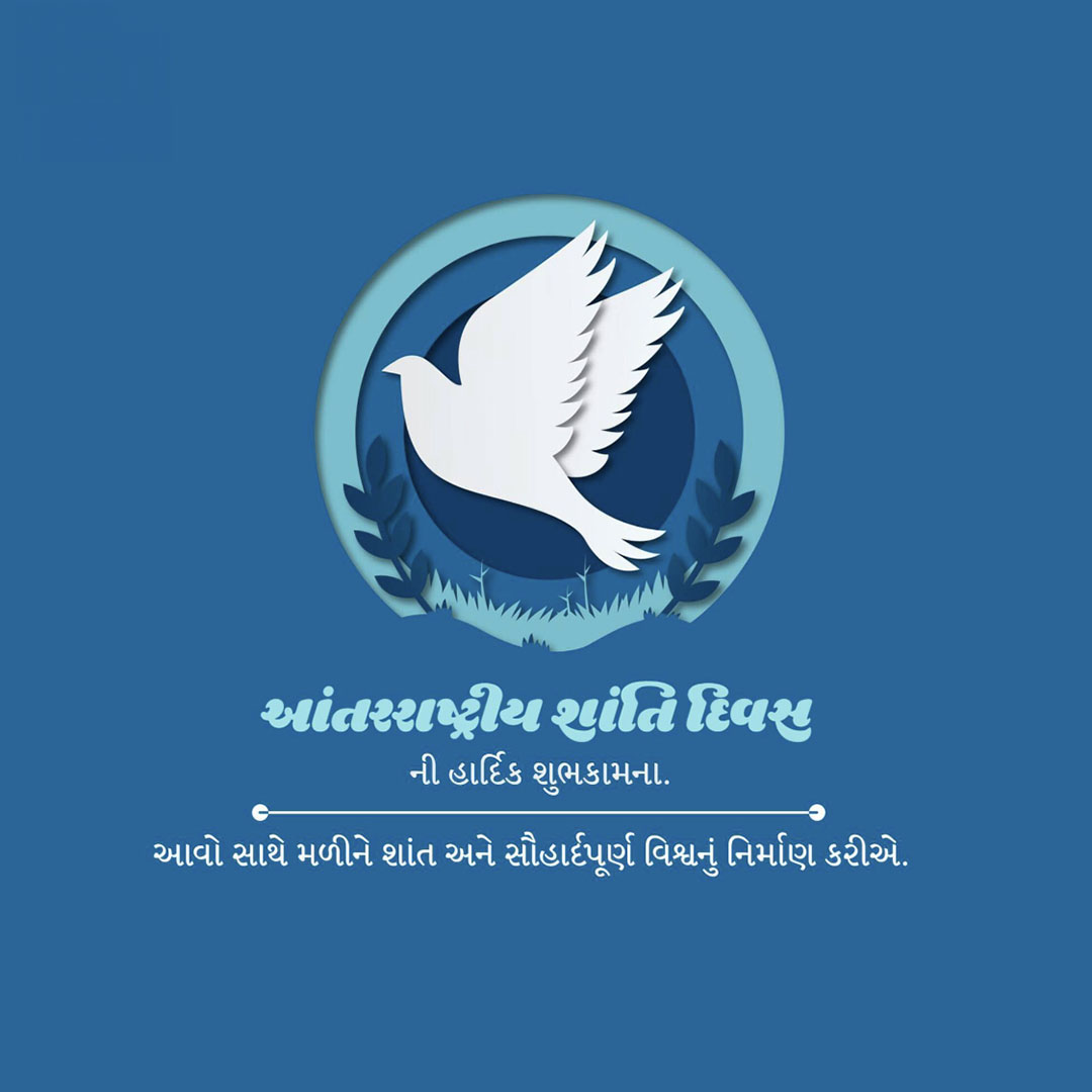 World Peace Day