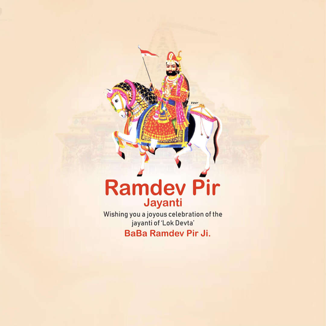 Ramdev Pir Navratri