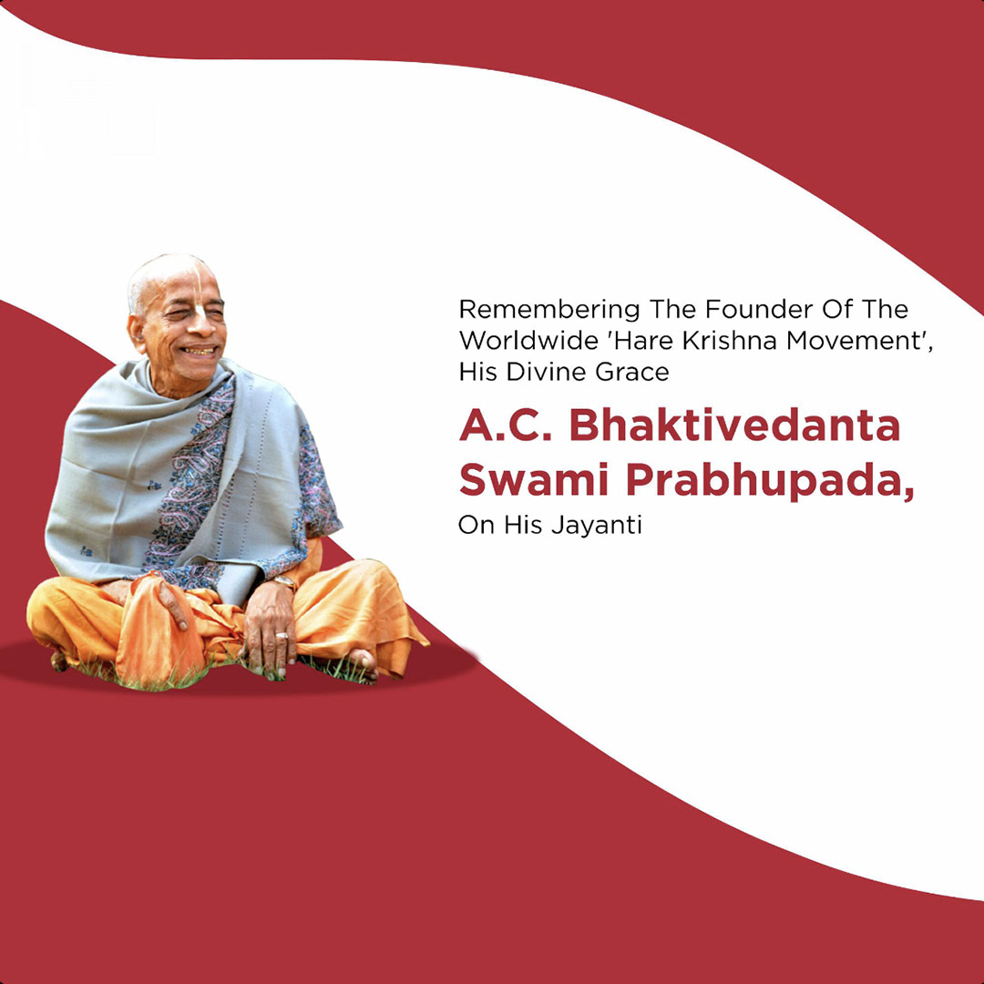 Swami Prabhupada Jayanti