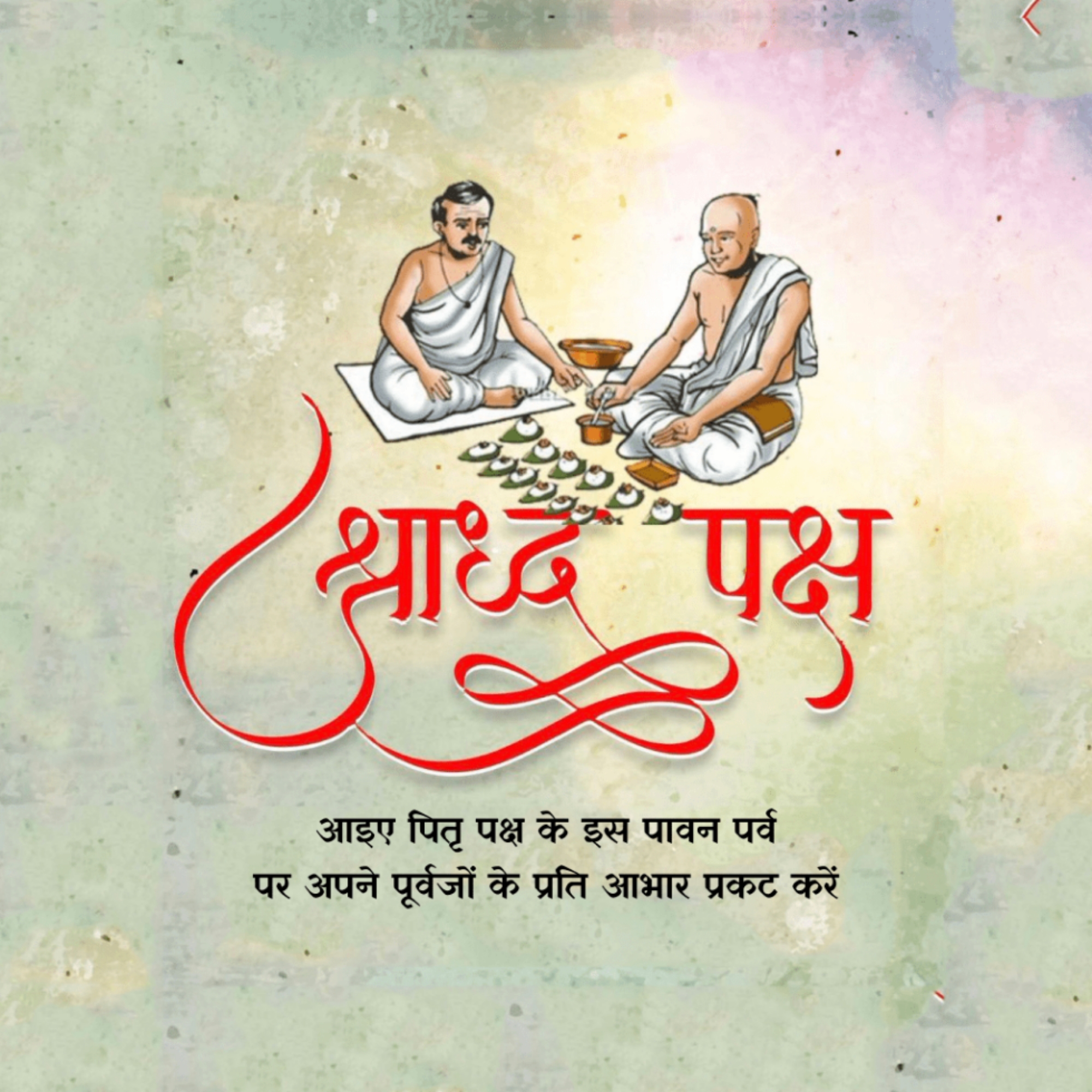 Pitru Paksha