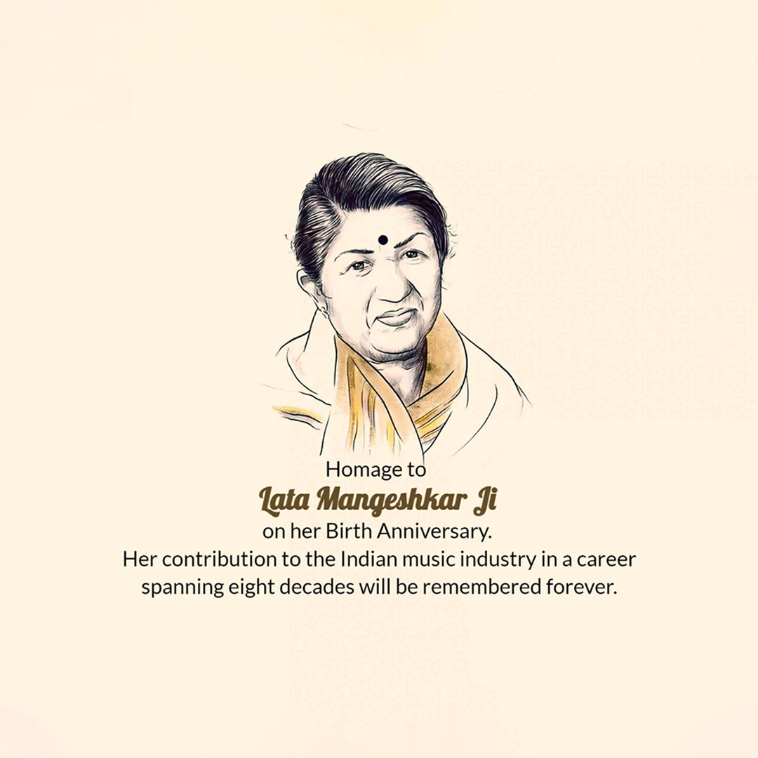 Lata Mangeshkar jayanti