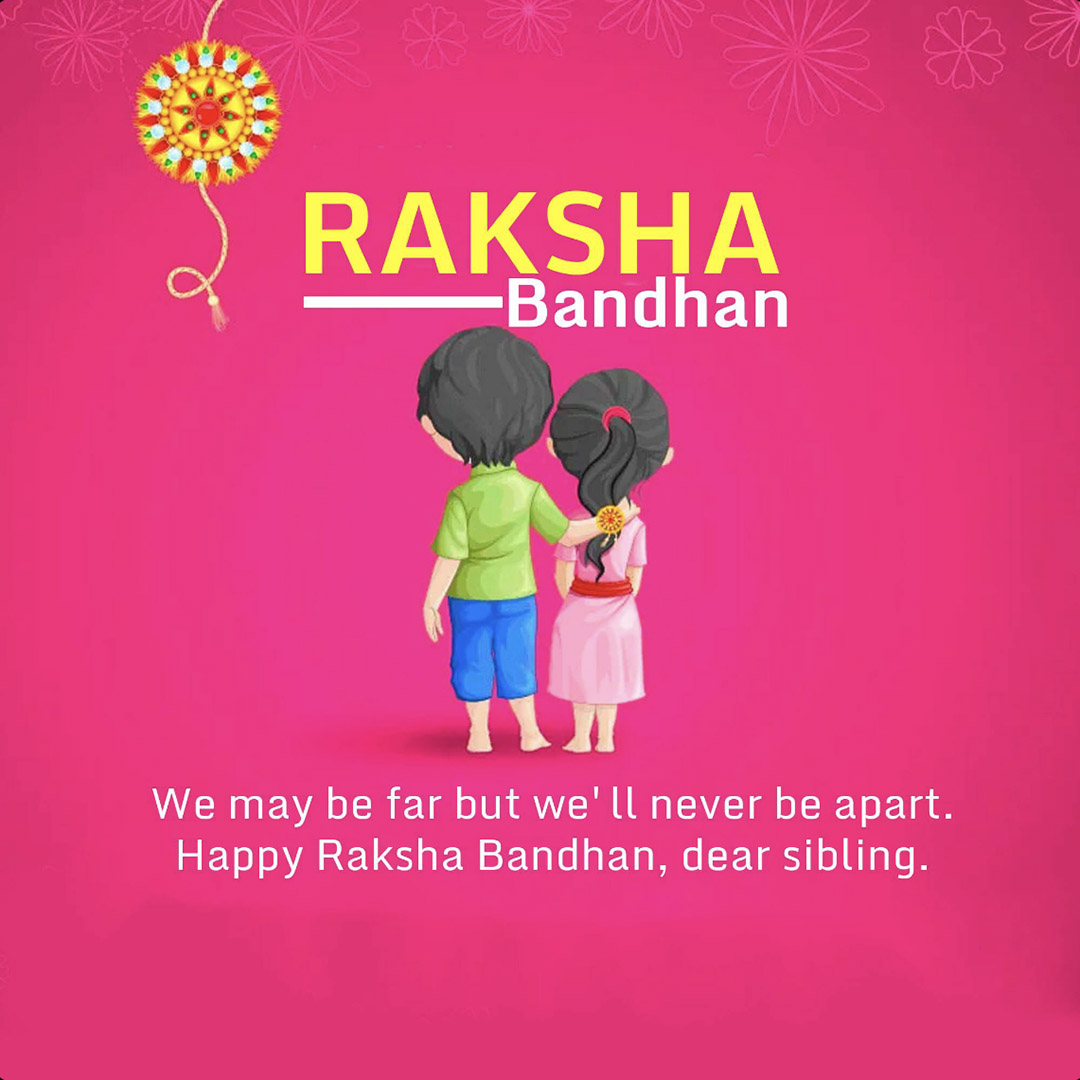 Raksha Bandhan