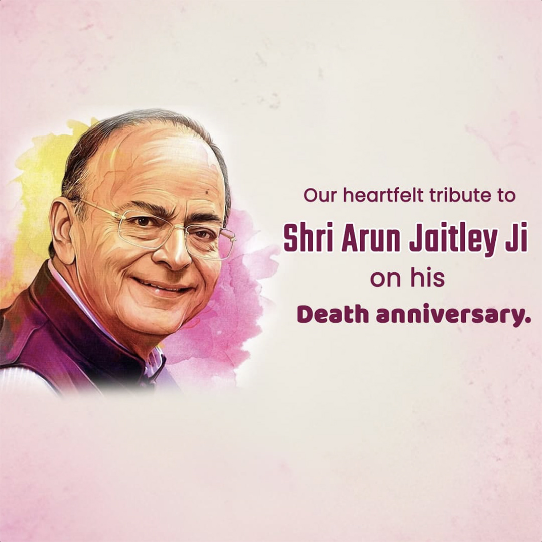 Arun Jaitley Death Anniversary