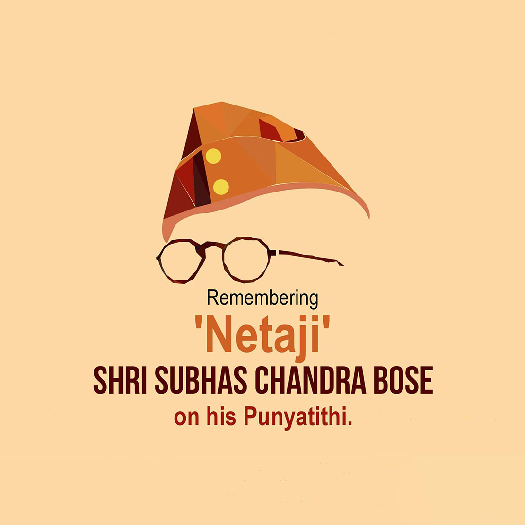 Subha Chandra Bose Death Anniversary